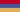 Hayastan/Armenia