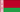 Belarus/Bielorussia