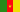 Cameroon/Camerun