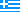 Hellas/Grecia