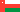 Uman/Oman