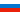 Rossiya/Russia